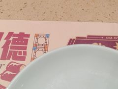 -点都德(千灯湖环宇城店)