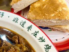 -鲁南仔·滕州炒鸡(经三路店)