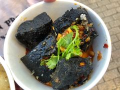 -黑色经典臭豆腐·湖南特产(坡子街店)