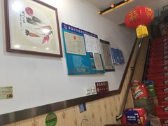 -老绥元烧麦·家常菜(大召店)