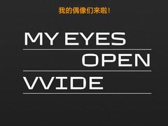 -成都银泰中心in99