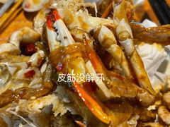 -在老街·淮安大排档·甜麻干煸龙虾·烧烤(河下古镇店)