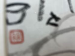 -铂诗玥医美