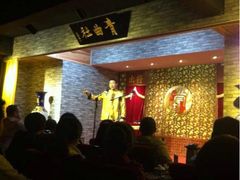 iphone_upload_pic-青曲社相声(易俗街区店)