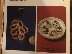 菜单-CRAZYONES西班牙海鲜饭(上海美罗城店)