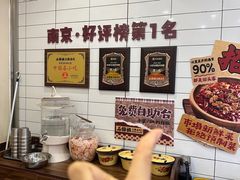-石榴姐•山城小馆(创始店)