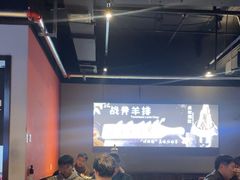 -醉炫音速烧烤·干煸菜(沙河总店)