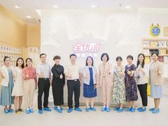 -全优加早教托育园(广百新一城店)