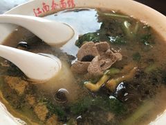 -泰顺江南春面馆