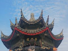 -穹窿山景区