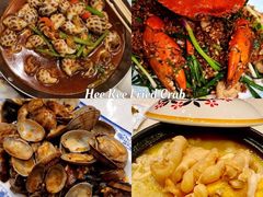 -喜记避风塘炒辣蟹(总店)