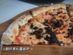 -IL Forno 意坊·意大利餐厅(花园店)