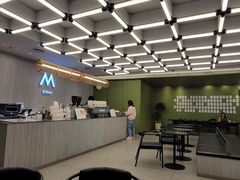 -M Stand(南京紫峰大厦店)