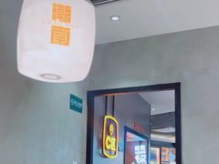 -潮发潮汕牛肉店(龙洞店)
