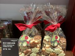 -Laderach 莱德拉(上海环贸iapm店)