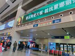 -沈阳站