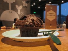 大蘑菇头巧克力麦芬-星巴克(杭州嘉里中心4F店)