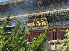 -潭柘寺景区