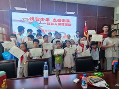 -能力风暴机器人编程中心