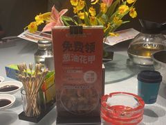 -阿拉斯加·海货(马王堆店)