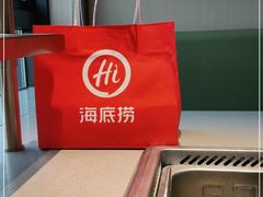 -海底捞火锅(北京路店)