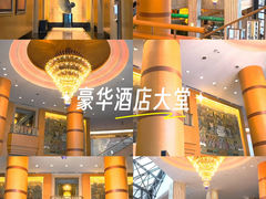-西安赛瑞喜来登大酒店