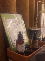点击看大图 -东英经典SKIN&SPA