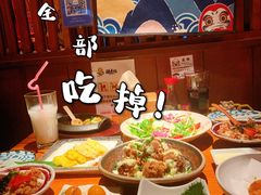 -醉虎传(南锣鼓巷店)