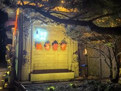 -叶叶菩提(太原别墅店)