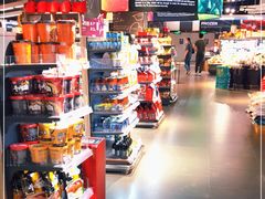 -Olé精品超市(苏州中心店)