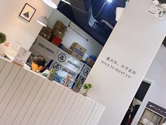 -友达面馆(广州总店)