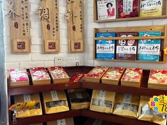 -红糖水都·女生特炖·中式滋补炖(北辰店)