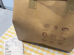 -烘焙町面包店(西四店)