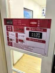 -点点梦想城(金水路店)