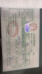 -壹佳月子中心(大连店)