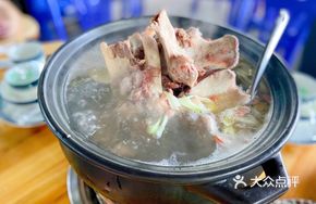 Carbon Pot Beef Bone
