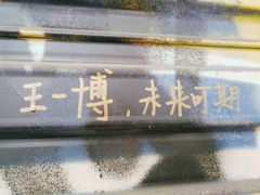 -黄桷坪涂鸦艺术街