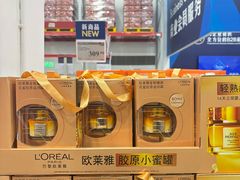 -山姆会员商店(上海浦东店)
