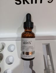 -skin79皮肤管理中心