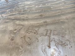 -东海半边山旅游度假区