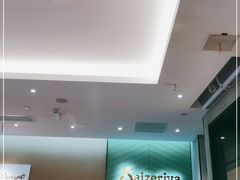 -萨莉亚意式餐厅(杭州滨江天街店)