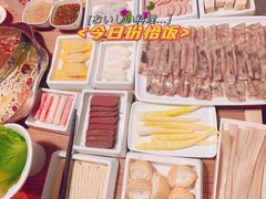 -傣妹火锅(南京东路一店)