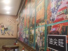 -广信牛奶甜品世家(台东店)