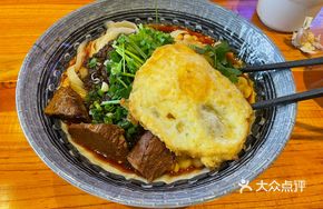 Spicy Beef and Pea Noodles