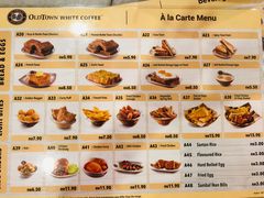 菜单-Old Town White Coffee(gateway@klia2)