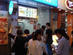 -豪大大鸡排(尖沙咀店)