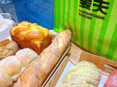-手感麦夫(黄兴中路五一店)