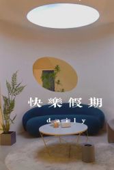-VE小颜皮肤管理&科学美肤中心