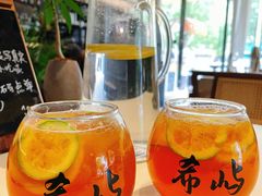 -希屿·Xislands融合餐厅