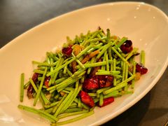 泥蒿爆腊肉-锦府盐帮·私宴(赛特店)